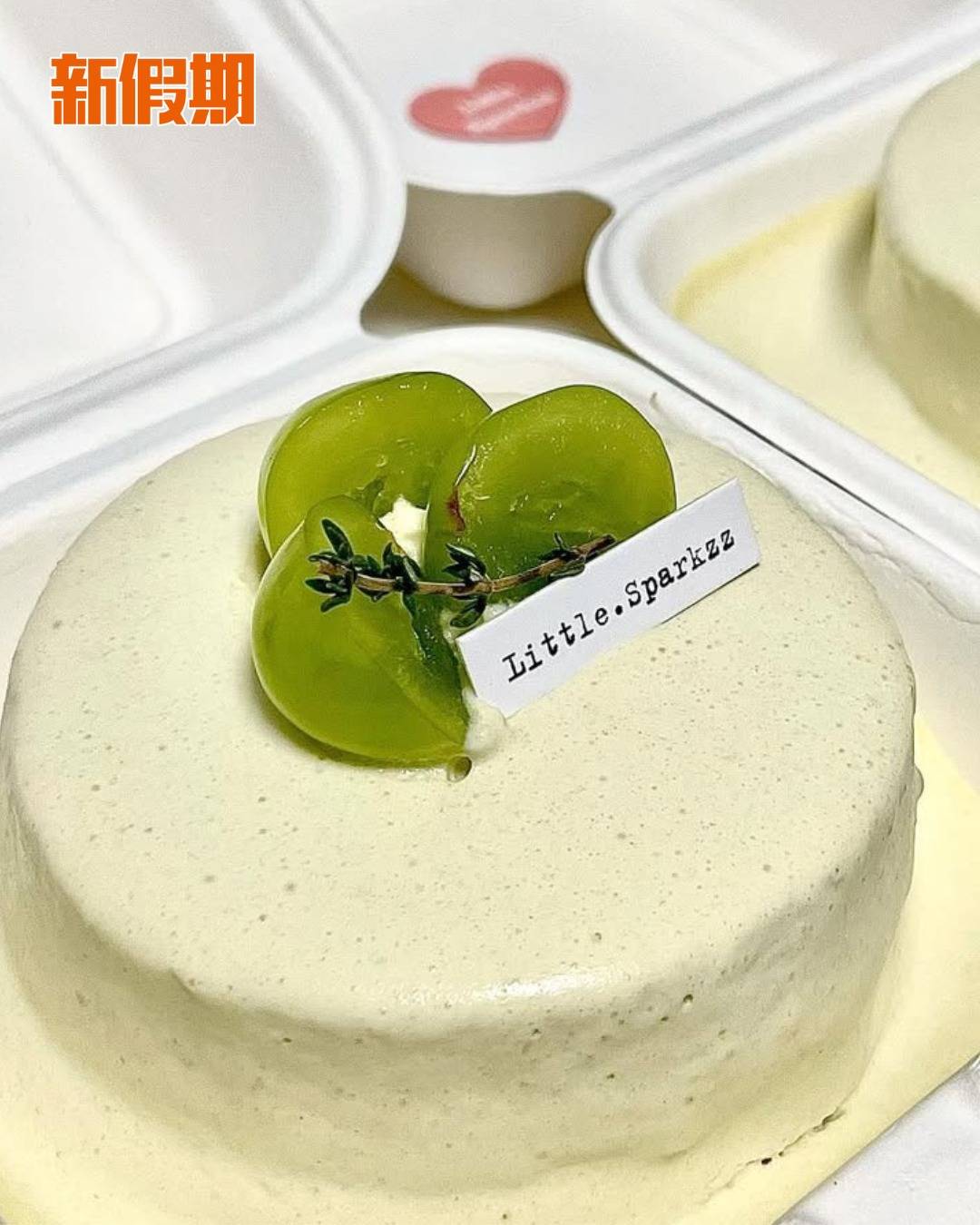 芝士奶蓋蛋糕 (圖片來源:官方圖片)