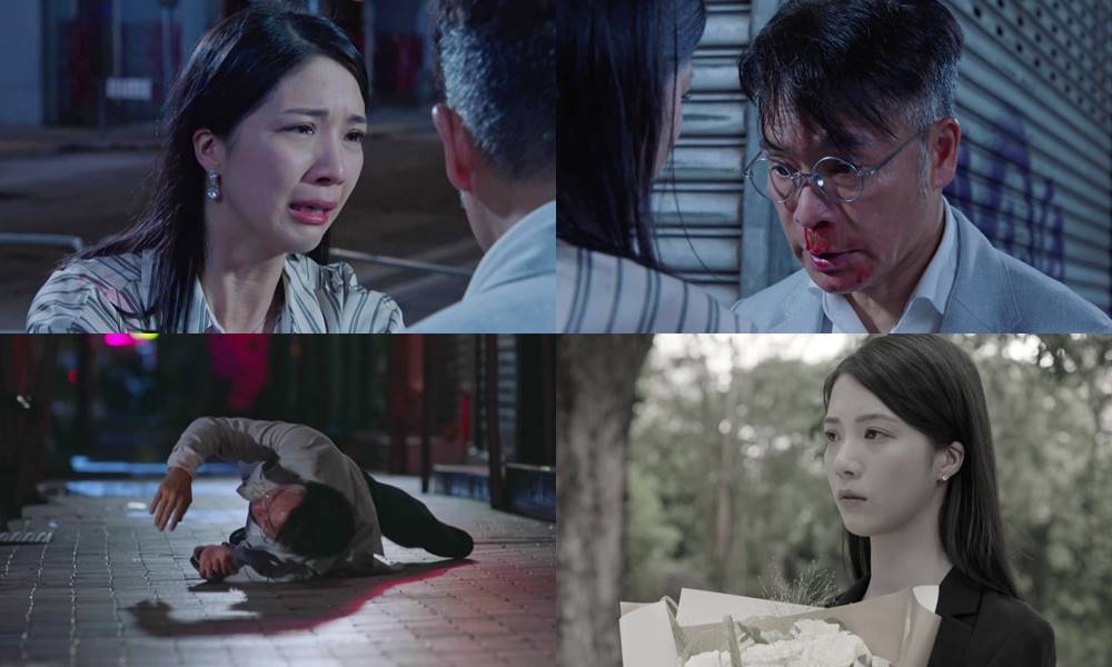 郭晉安《金式森林》重傷碌地十幾次慘死｜陳曉華崩潰爆喊演技封神 網民睇到心碎力推爭視后！