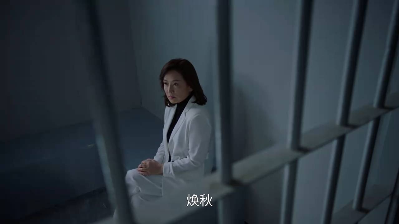 金式森林 龔慈恩 監獄相見(圖片來源:TVB)