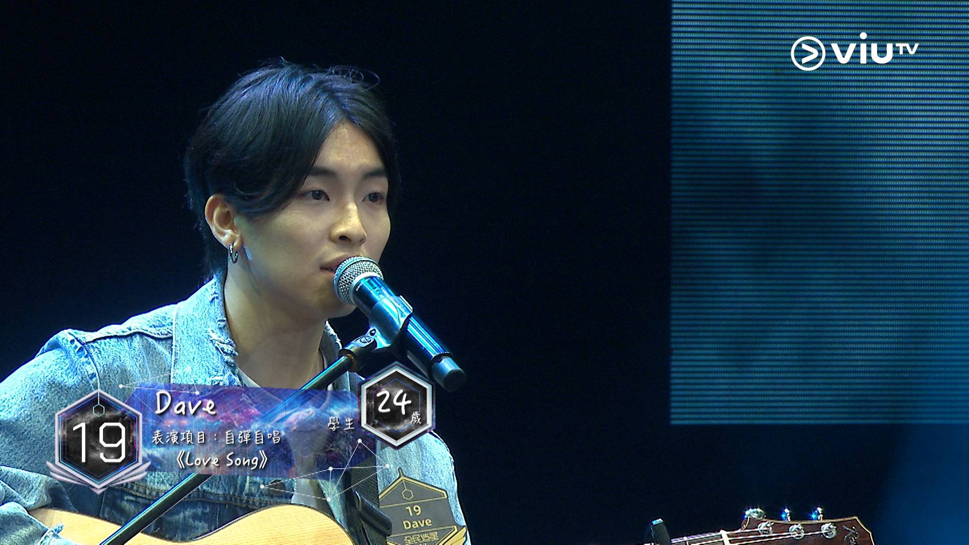 全民造星6 (圖片來源:ViuTV)