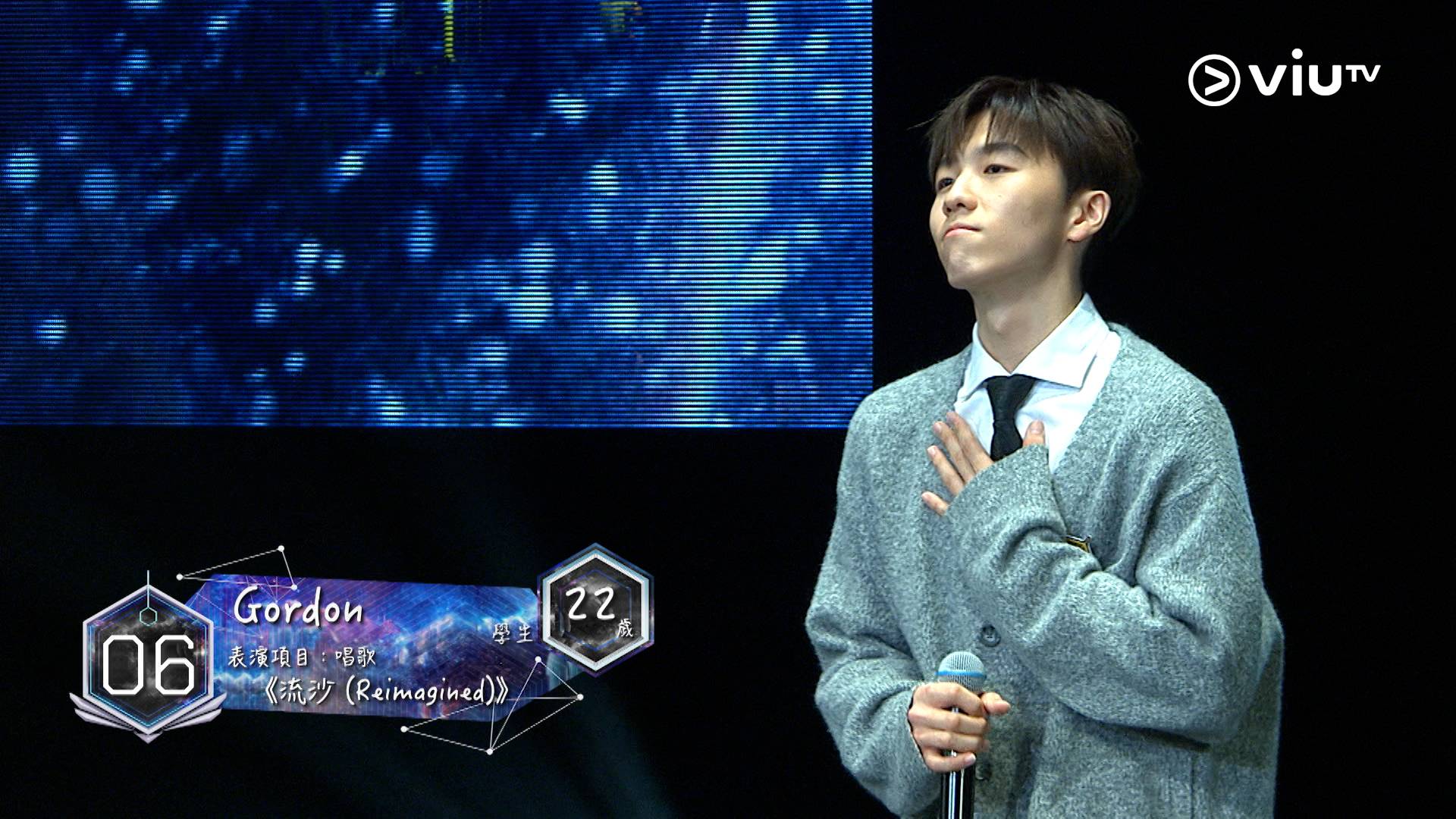 全民造星6 (圖片來源:ViuTV)