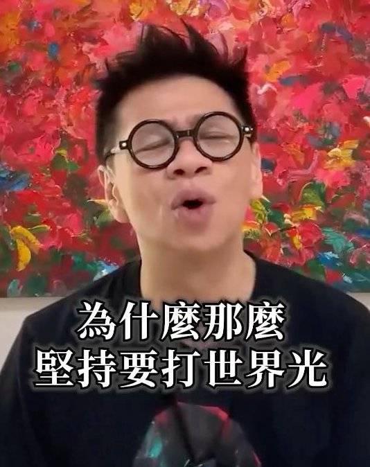 新聞女王2 蕭定一 (圖片來源:蕭定一FB)