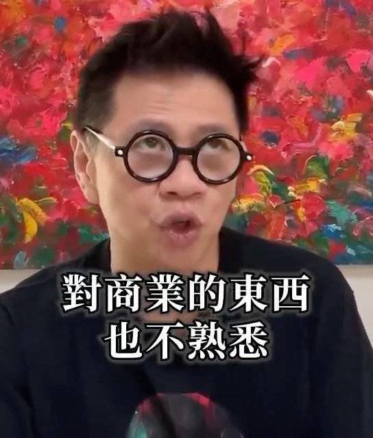 新聞女王2 蕭定一 (圖片來源:蕭定一FB)