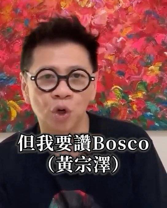 新聞女王2 蕭定一 (圖片來源:蕭定一FB)