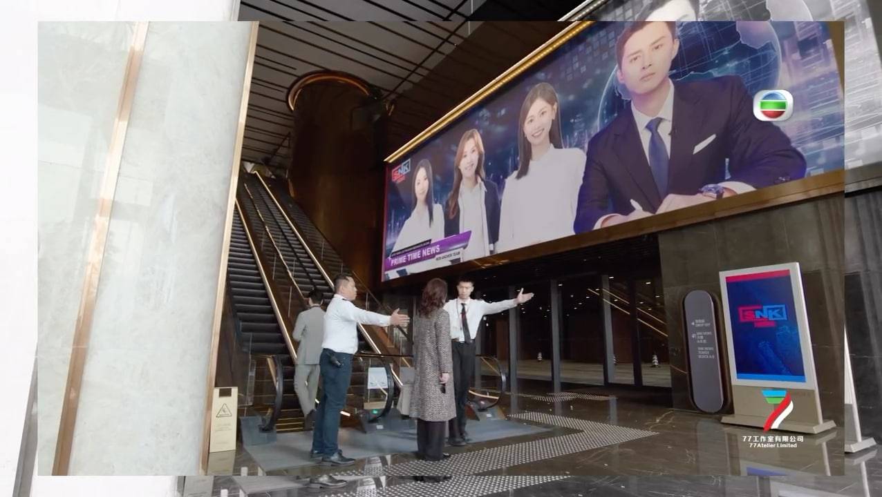 袁富華 新聞女王2 方太被古肇華驅逐離開SNK !(圖片來源:TVB)