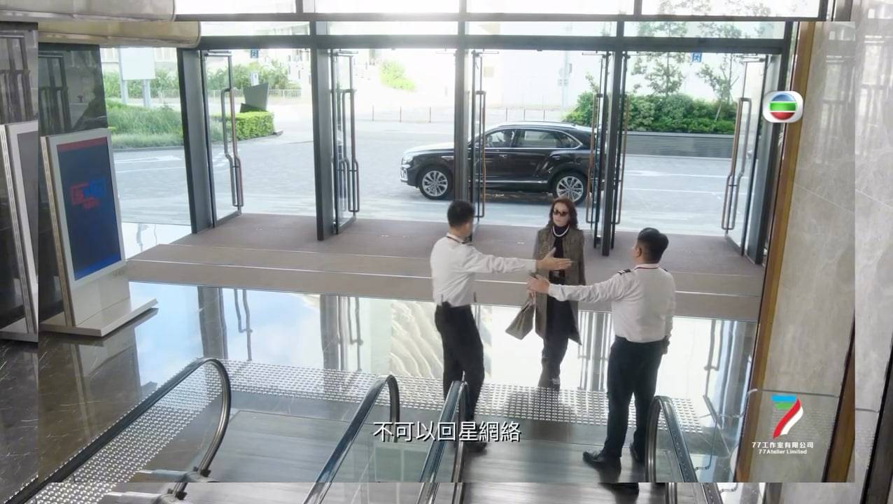 袁富華 新聞女王2 估唔到方太都有呢一日!(圖片來源:TVB)