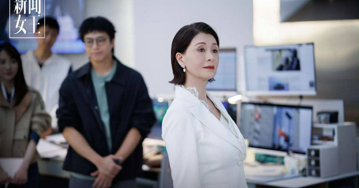 60歲夏文汐《新聞女王2》做佘詩曼養母｜氣場全開網民激讚 背景起底