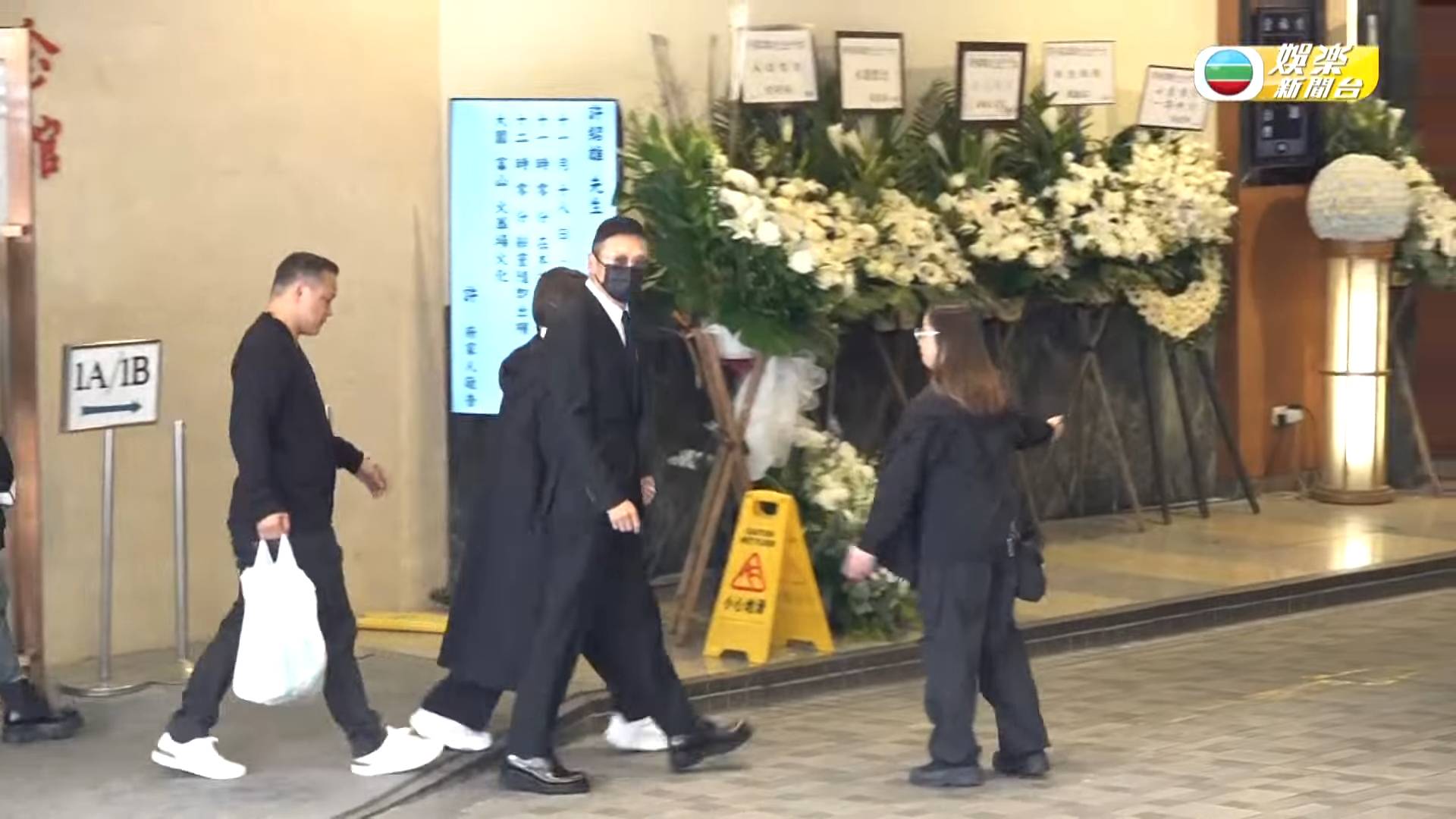 許紹雄 佘詩曼 苗僑偉(圖片來源:TVB娛樂新聞台)