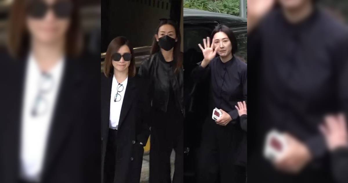 許紹雄出殯｜佘詩曼高海寧憔悴現身 眾星雲集作最後送別