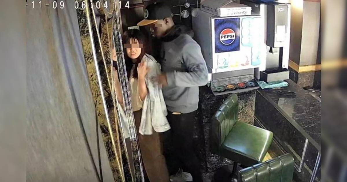 東京串燒店廁所驚變炮房｜慾火男女激戰15分鐘被公審 最終結局這樣？