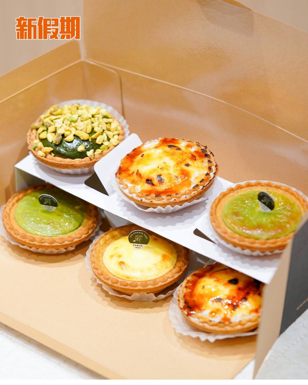 PABLO (圖片來源:官方圖片)