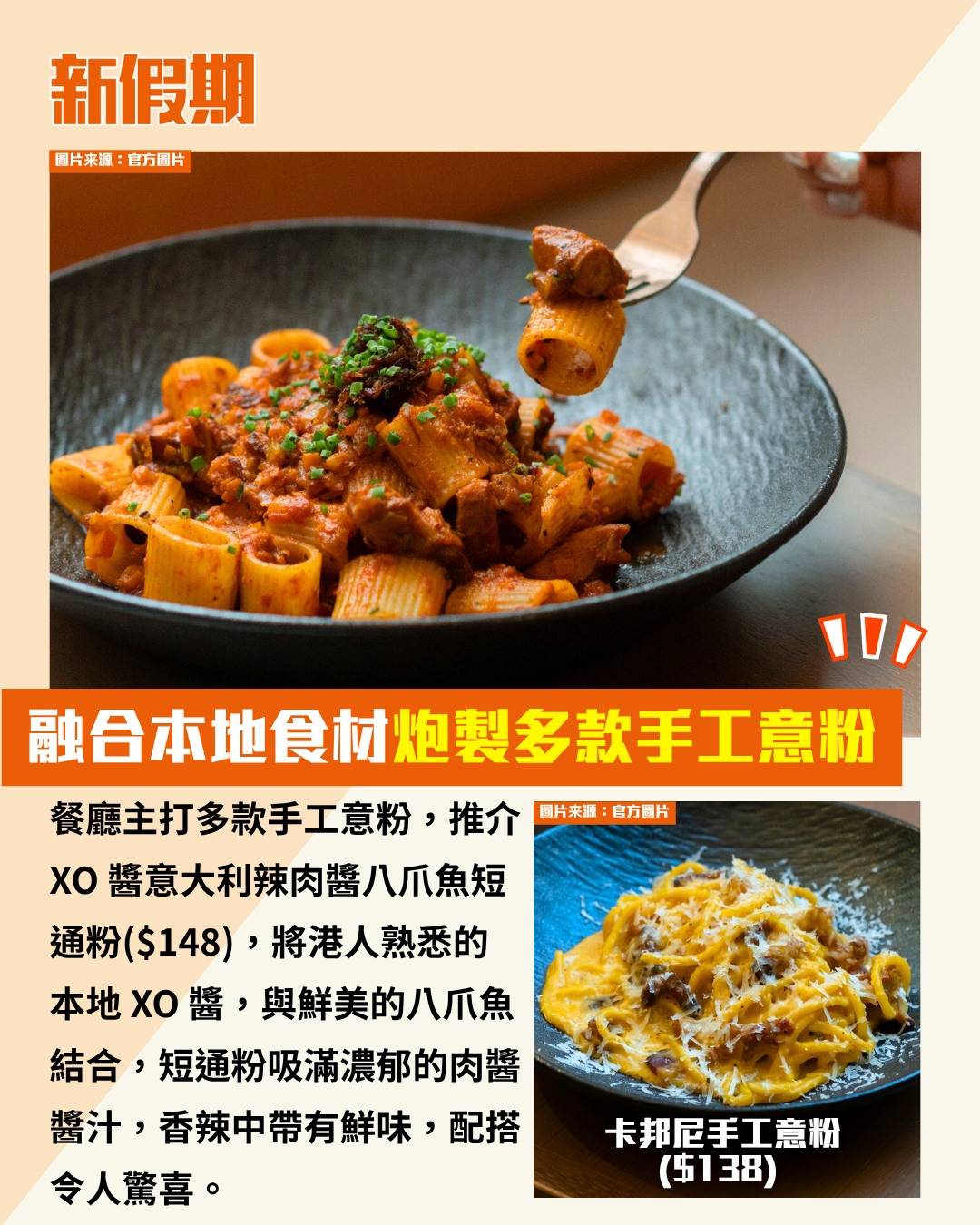 東九文化中心 (圖片來源:官方圖片)