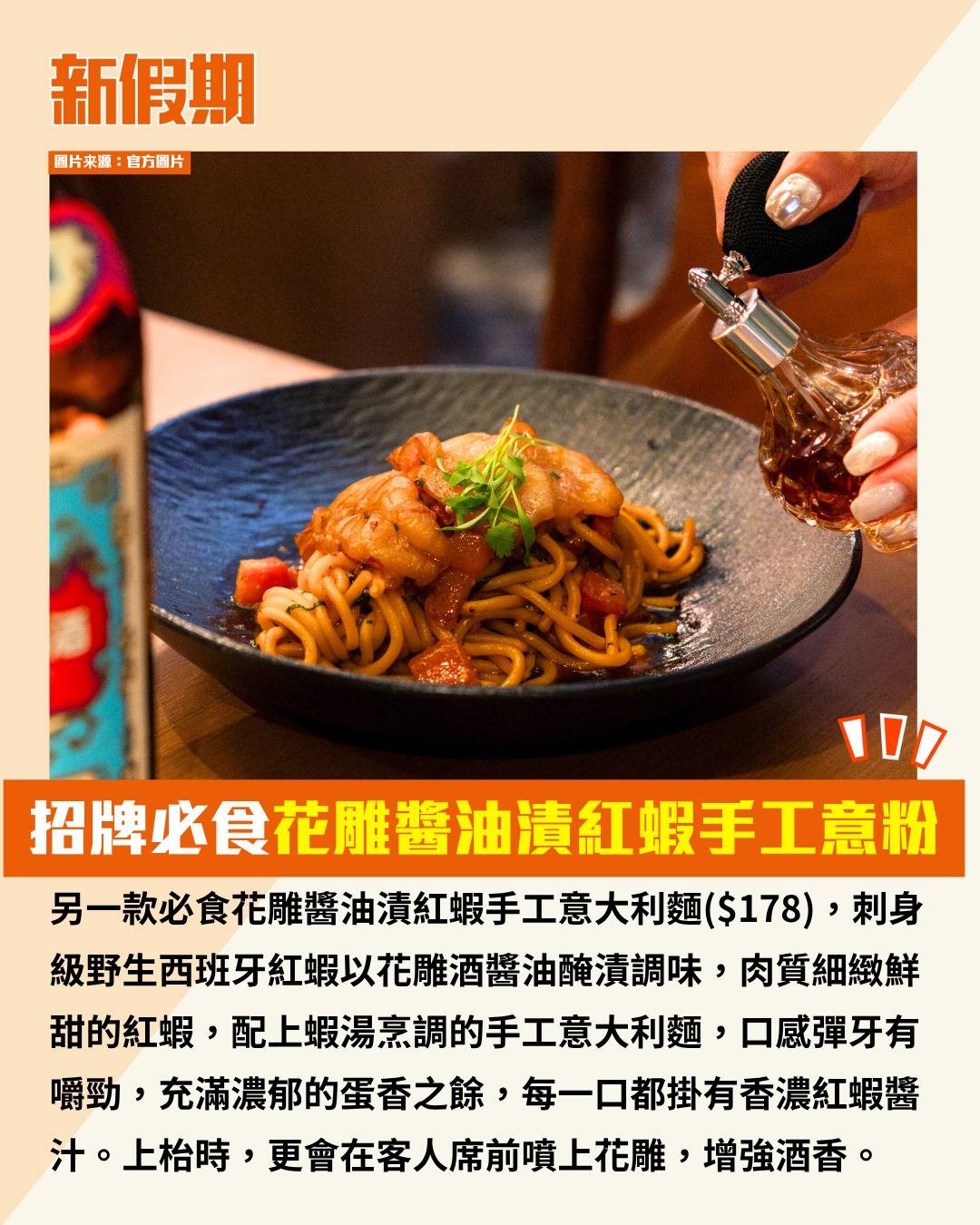 東九文化中心 (圖片來源:官方圖片)