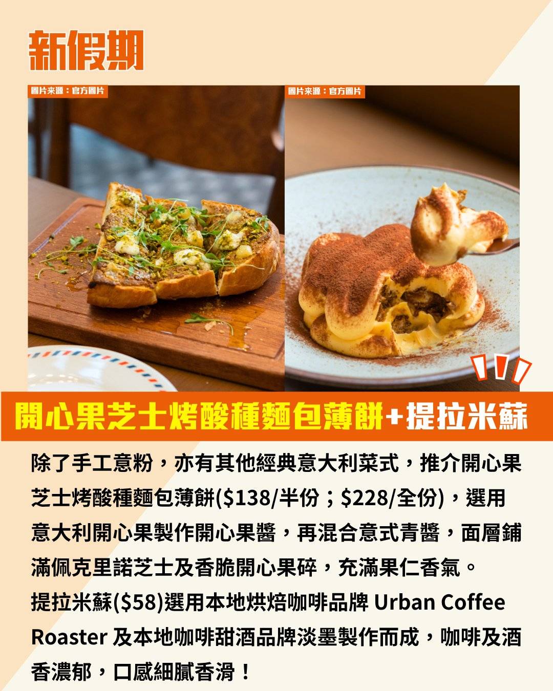 東九文化中心 (圖片來源:官方圖片)