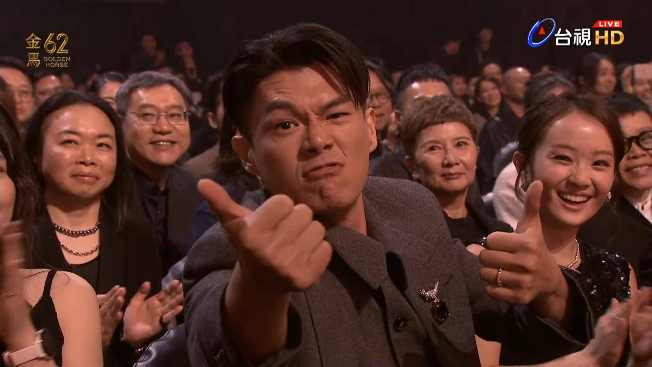 李駿碩 金馬獎 台下打氣的柯煒林(圖片來源:第62屆金馬獎直播截圖)