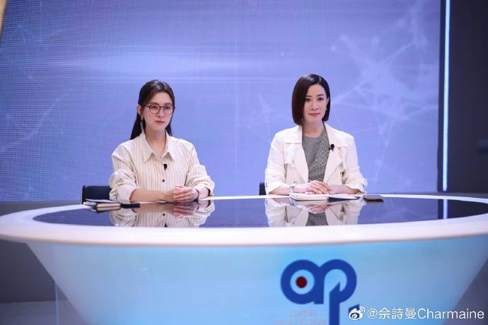 新聞女王2 大結局 (圖片來源:佘詩曼微博)