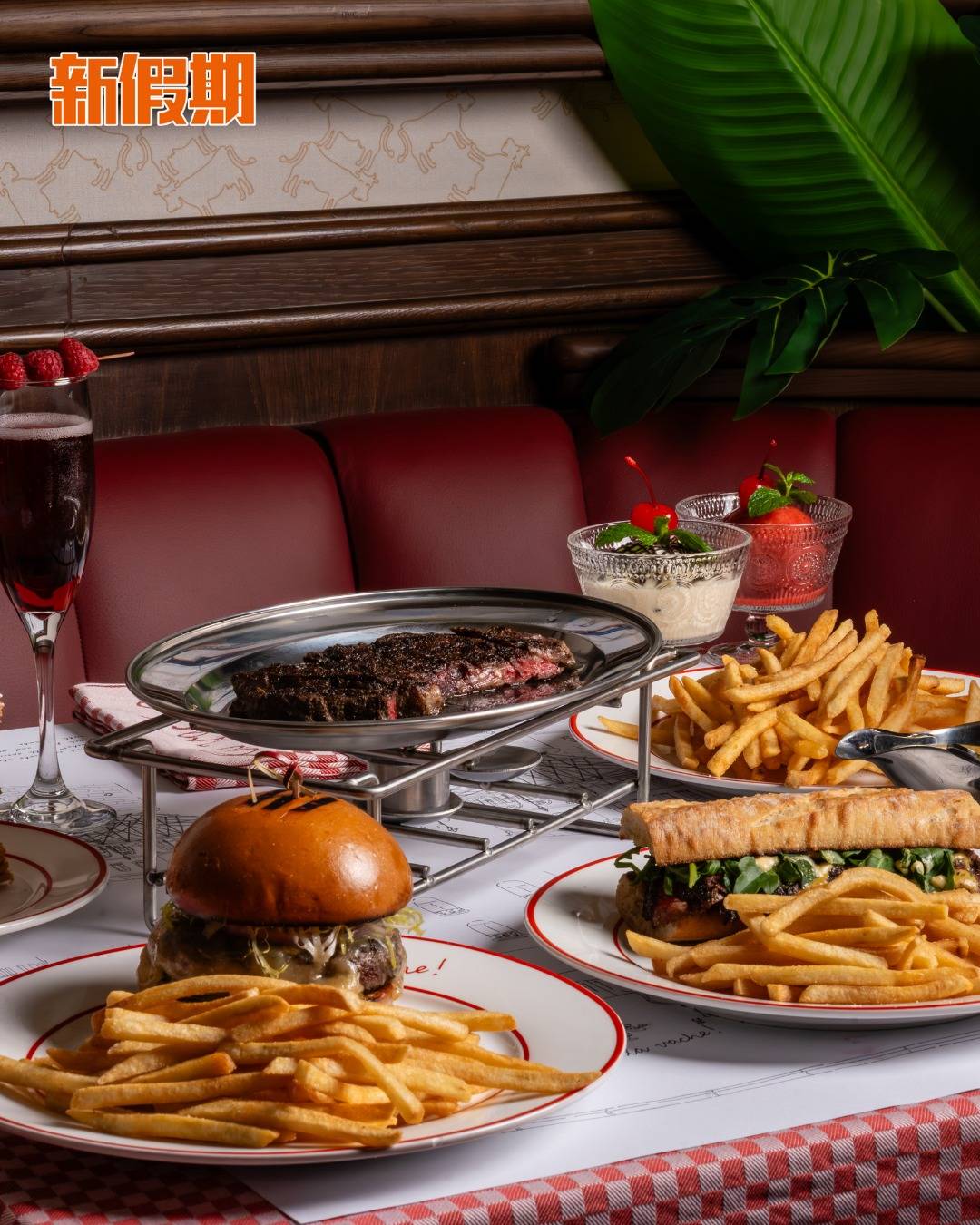 La Vache! (圖片來源:官方圖片)