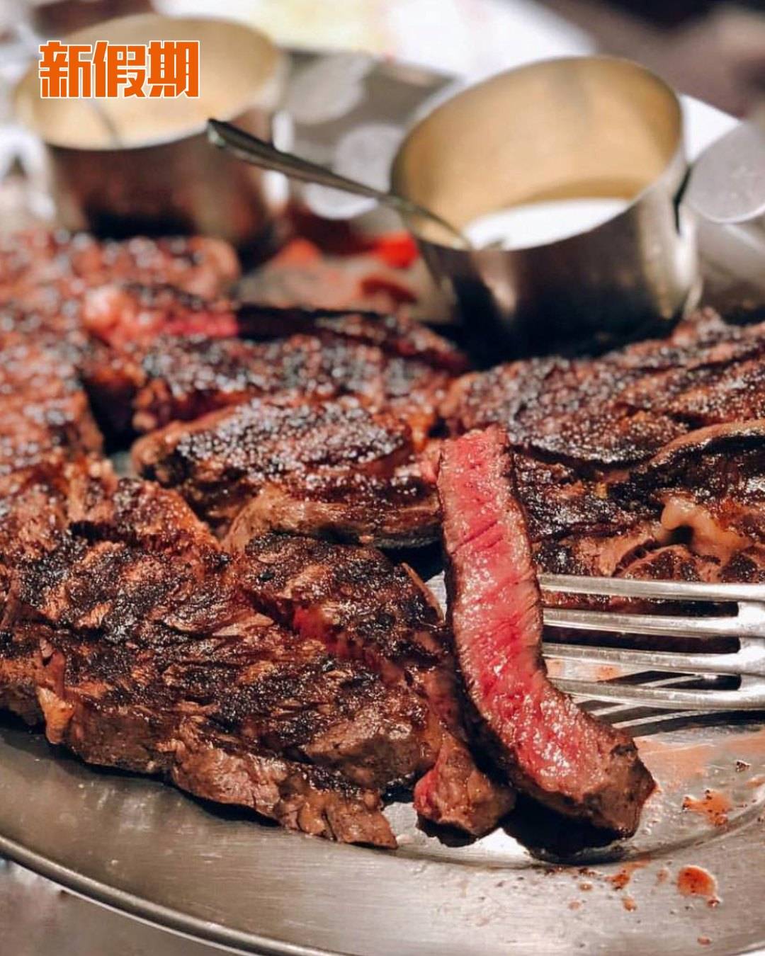 La Vache! (圖片來源:官方圖片)