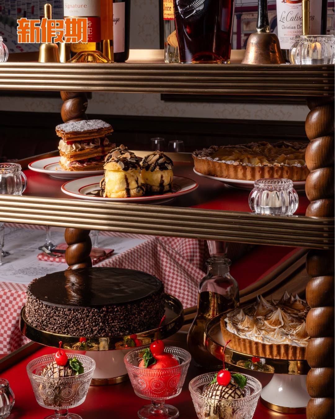 La Vache! (圖片來源:官方圖片)