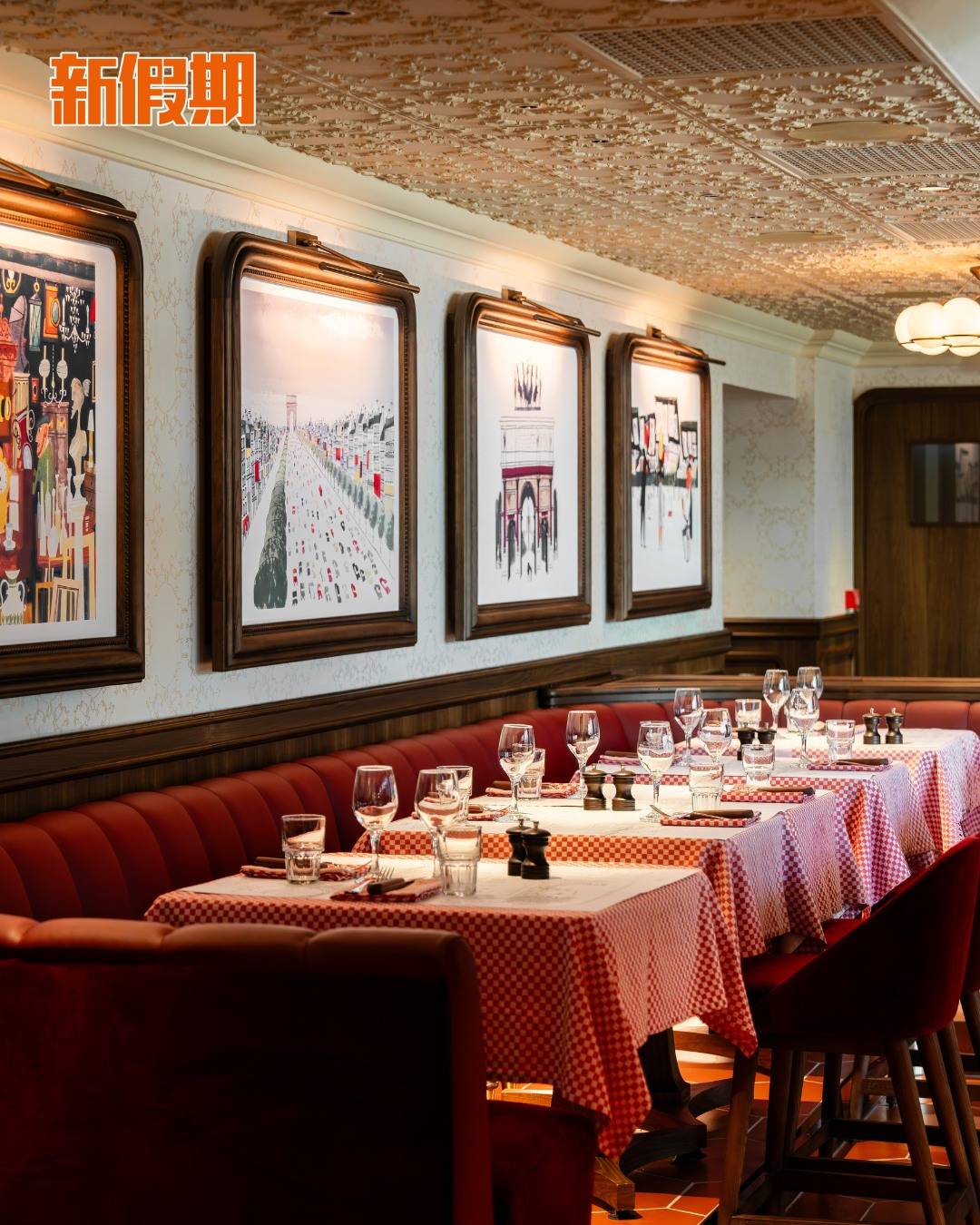 La Vache! (圖片來源:官方圖片)