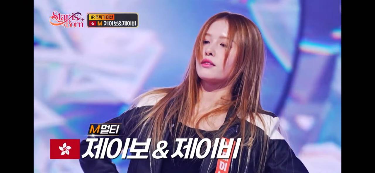 jjbaby 韓國選秀節目 (圖片來源:YouTube@yslabelskr)