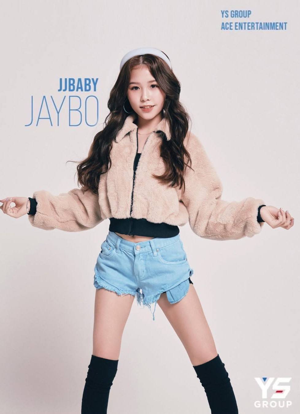 jjbaby 韓國選秀節目 (圖片來源:YSGroup)