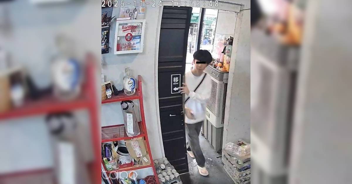 恐怖外賣青年偷飲偷食客人餐點｜網民狂轟嘔心：短期內不敢再叫外賣