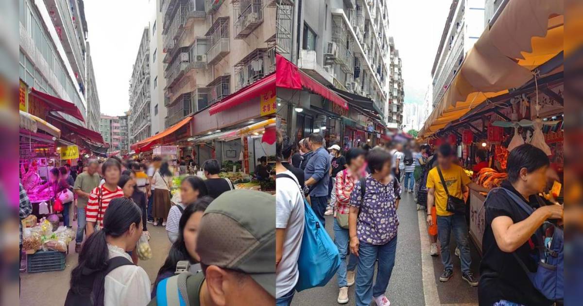 深圳蓮塘變港人「洗腳城」？｜大批老人湧入買餸被當地人鬧爆：拉高物價！
