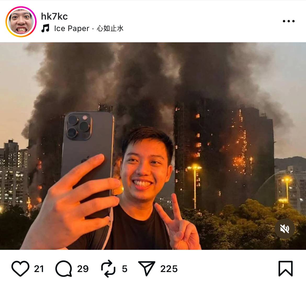 kenny 大埔宏福苑火災 網民紛紛怒斥Kenny毫無人性踩死者抽水(圖片來源:IG@hk7kc)