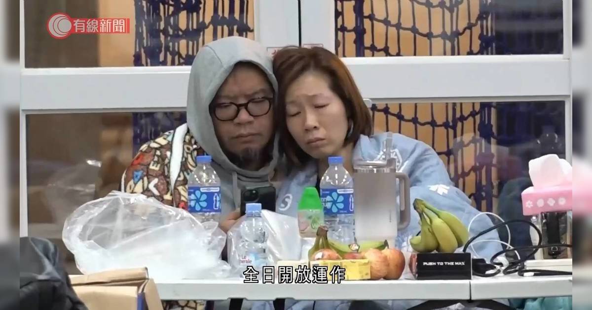 宏福苑五級火｜紅十字會派心理急救隊協助情緒崩潰災民