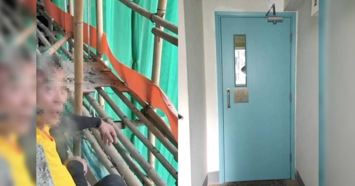 宏福苑五級火｜屋苑前保安爆警鐘系統常關 工人違規吸煙 上級漠視憤而辭職