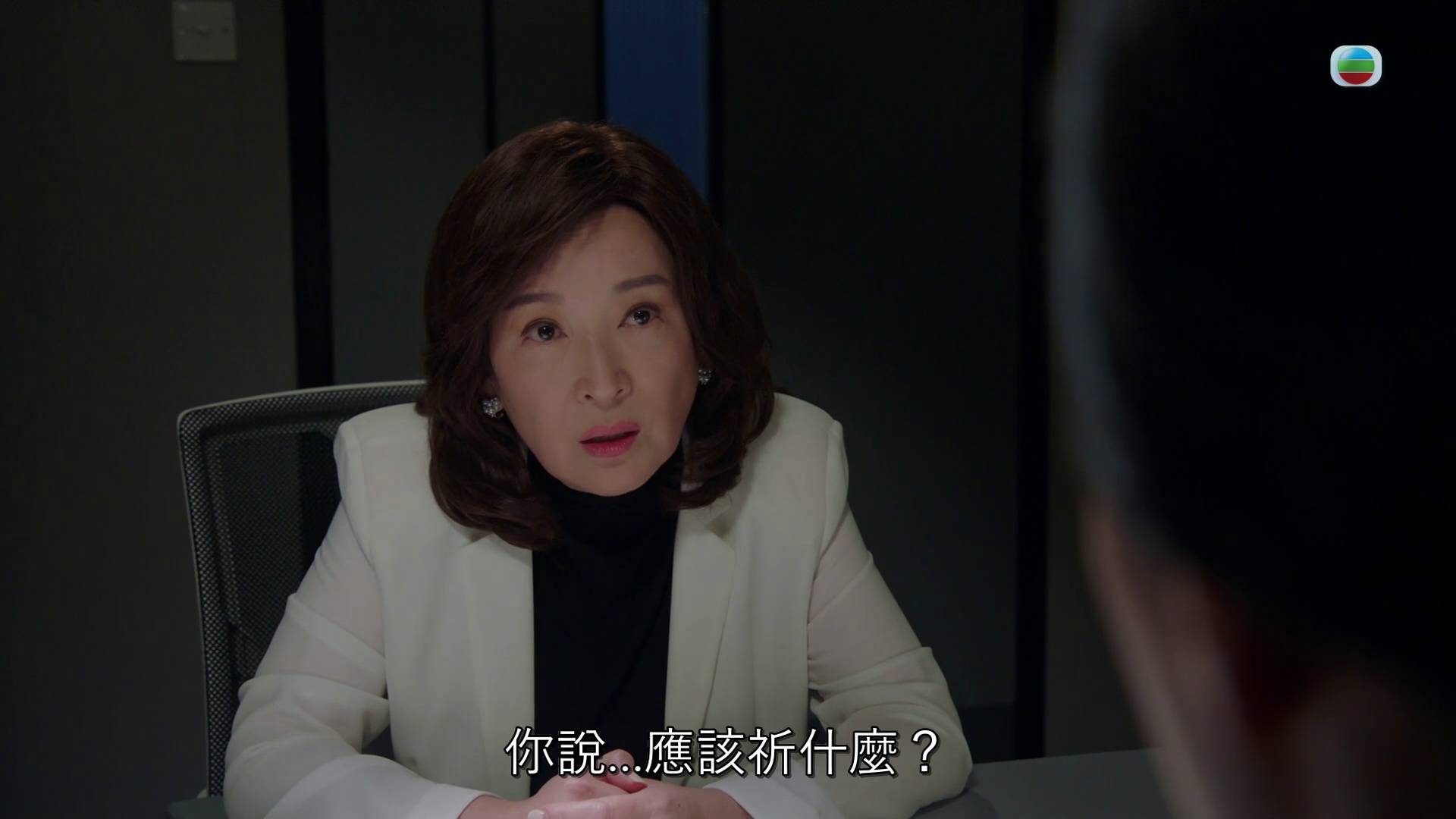 龔慈恩 金式森林 (圖片來源:TVB)