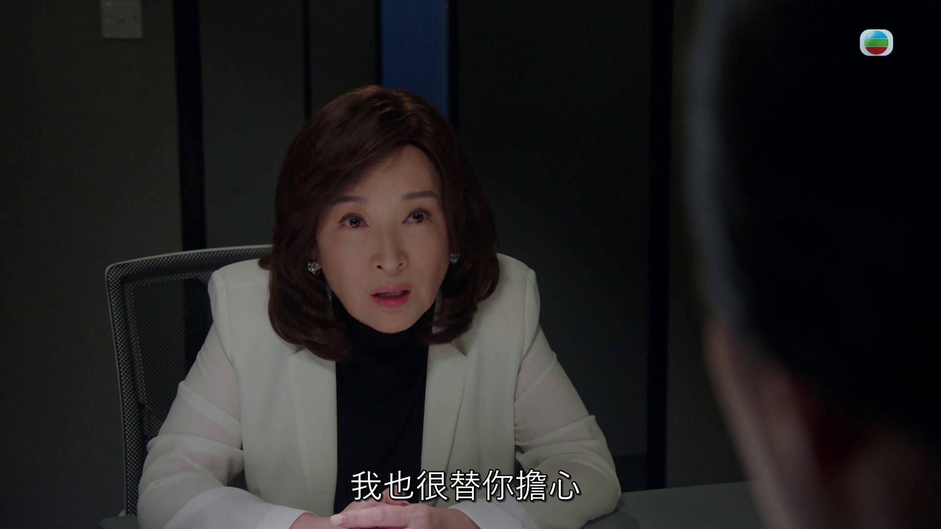 龔慈恩 金式森林 (圖片來源:TVB)