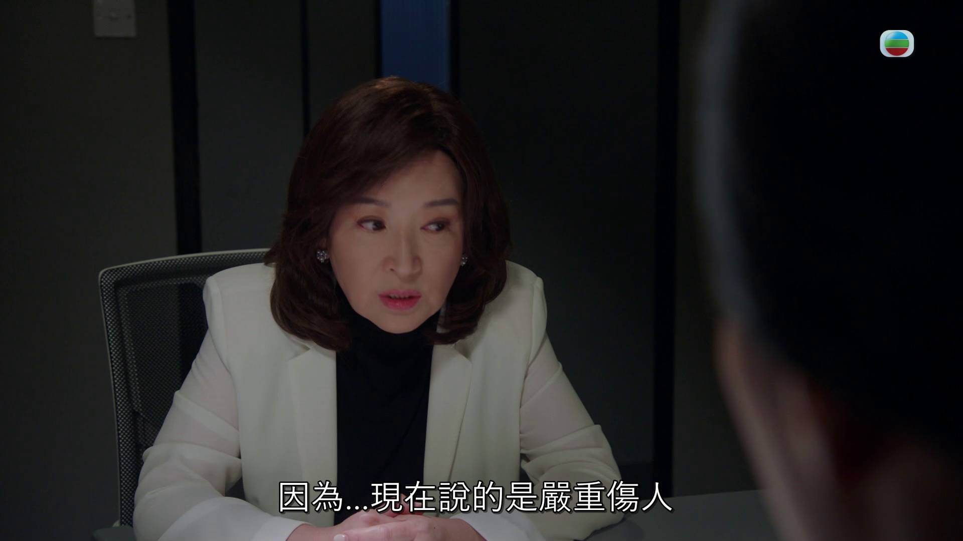 龔慈恩 金式森林 (圖片來源:TVB)