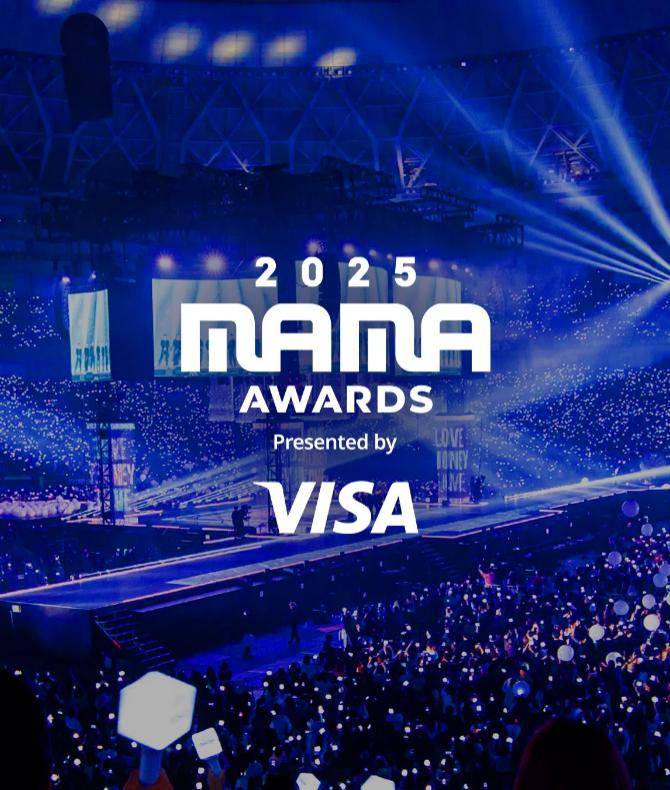 盛事 (圖片來源:官方圖片)