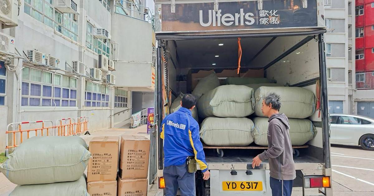 商界送暖｜英皇集團捐千套寢具應急 承諾為宏福苑近2,000戶災民提供新床褥