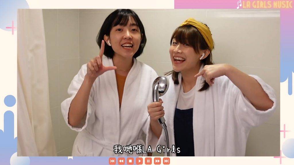 阮小儀 (圖片來源:YouTube@《加州女孩 LA Girls》)