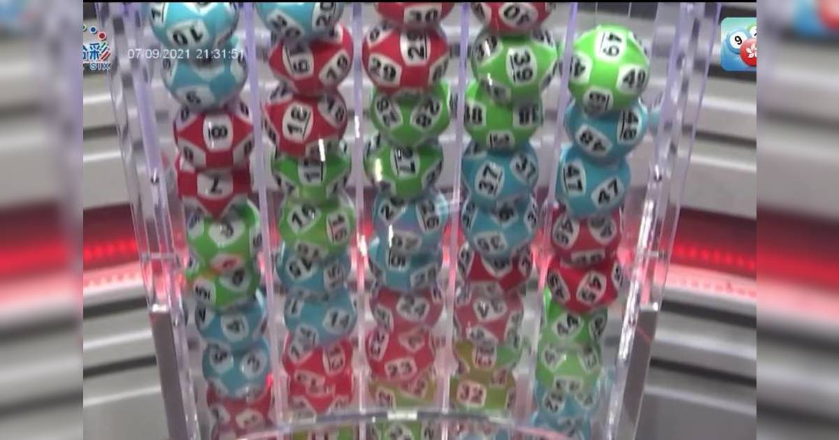 六合彩頭獎6800萬 網民教「中6保4」$210聰明組合投注秘技 附熱門號碼