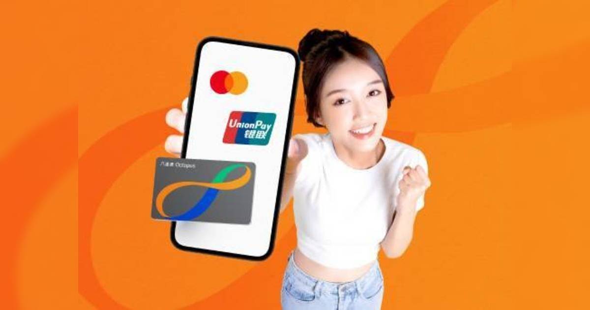 限時必搶｜八達通豪派現金回贈高達$150元！簡單3步驟輕鬆即賺