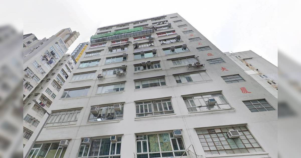 珍惜生命｜23歲大學生寓所尋短不治 曾傳短訊給同學 警方檢獲遺書