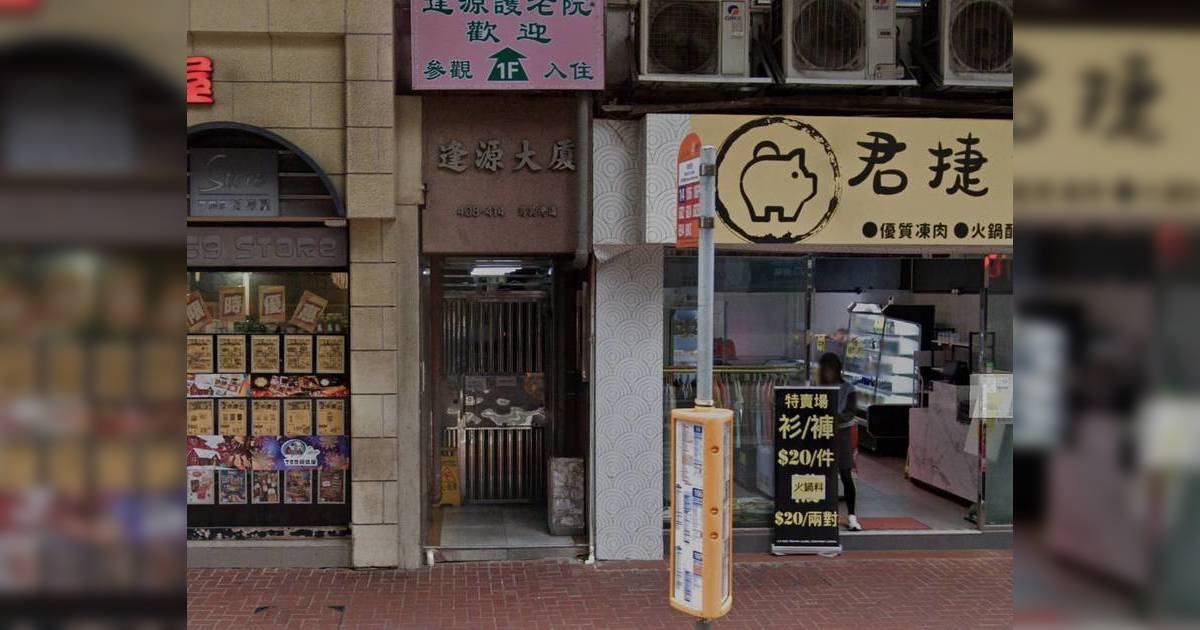 途人驚見7歲男童爬出屋外簷篷即報警 32歲母親被捕 附兒子現況