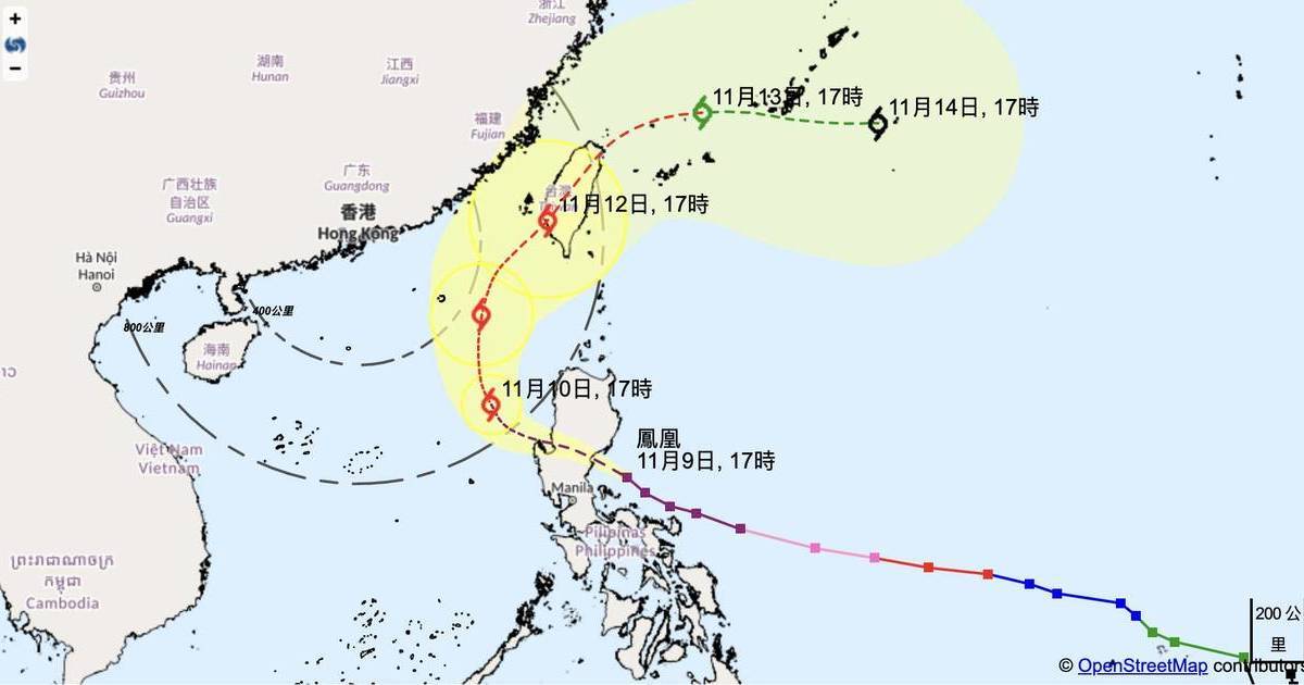 颱風鳳凰｜超颱鳳凰闖港將發一號波 天文台看3因素或改發三號風球 附路徑