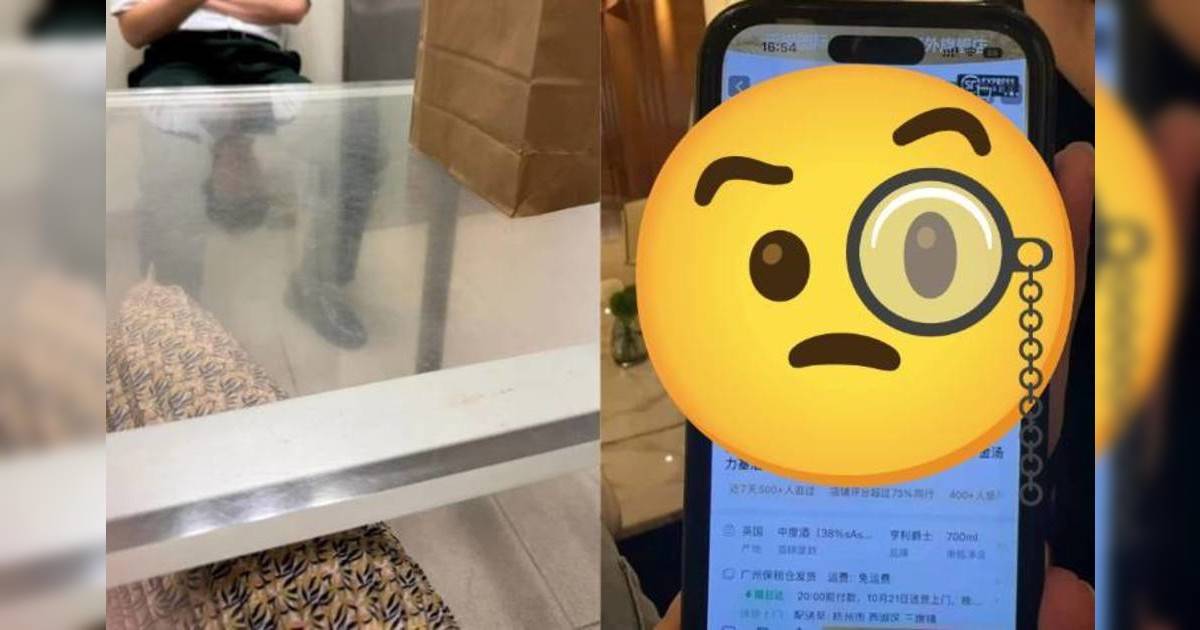 港女深圳看猛男秀後樂極生悲｜攜1物回港慘被罰4位數 網民驚：原來唔帶得？