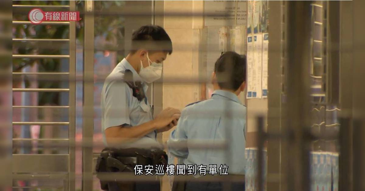 長沙灣兄弟雙屍案 大哥趕回港獨自黯然認屍 遺願及後事安排惹關注