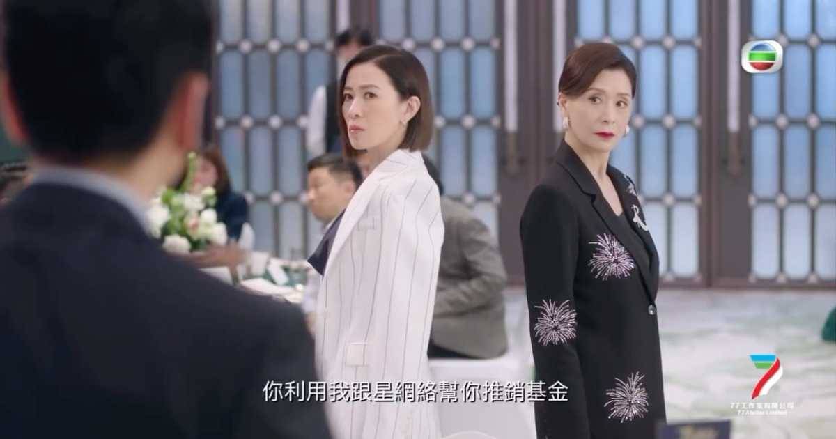 新聞女王2 劇情線上看1-19集持續更新：Man姐養母登場身世被起底