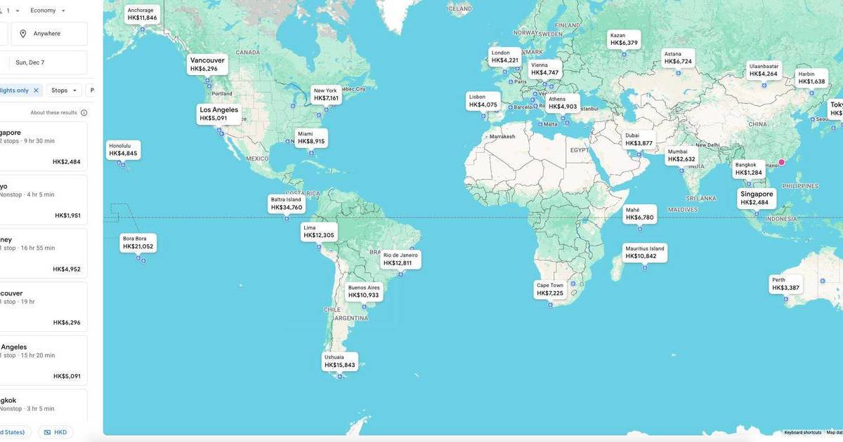買平機票秘技｜3大網站代替Skyscanner 用「呢個」隱藏功能即慳250蚊！