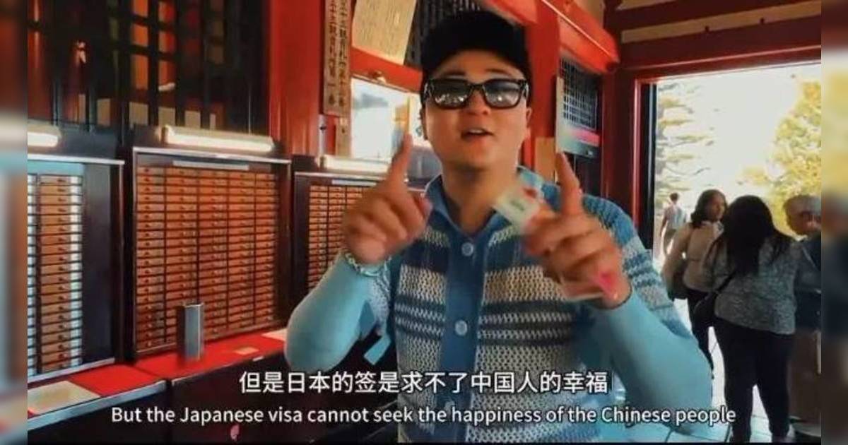 內地客淺草寺用陰司紙求籤｜網民狠批缺德恐觸犯日本法律！