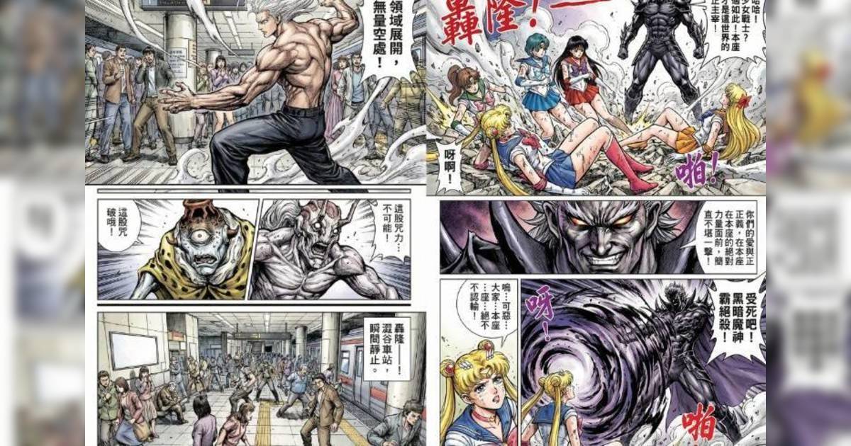 Nano Banana Pro｜AI秒速生成港漫風製圖！以《龍虎門》風格重繪經典作品