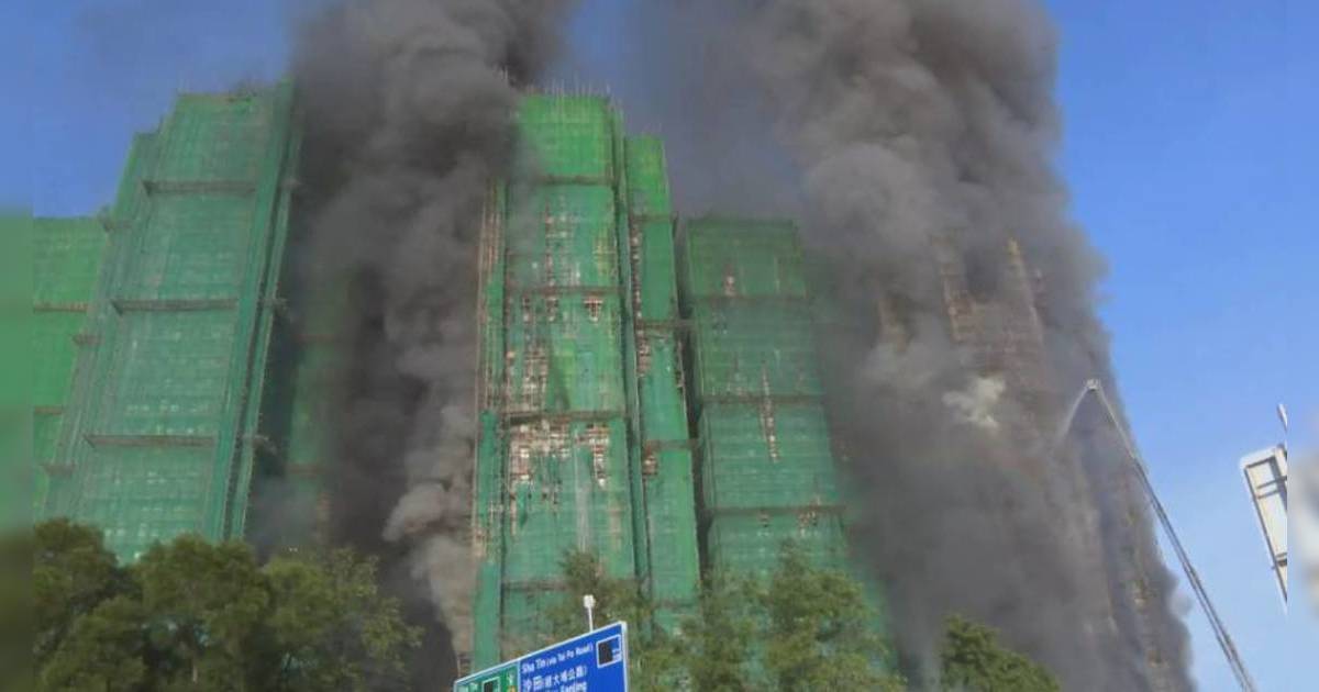 大埔宏福苑四級大火｜外牆棚架起火蔓延頂層 至少2人嚴重燒傷 多人被困！