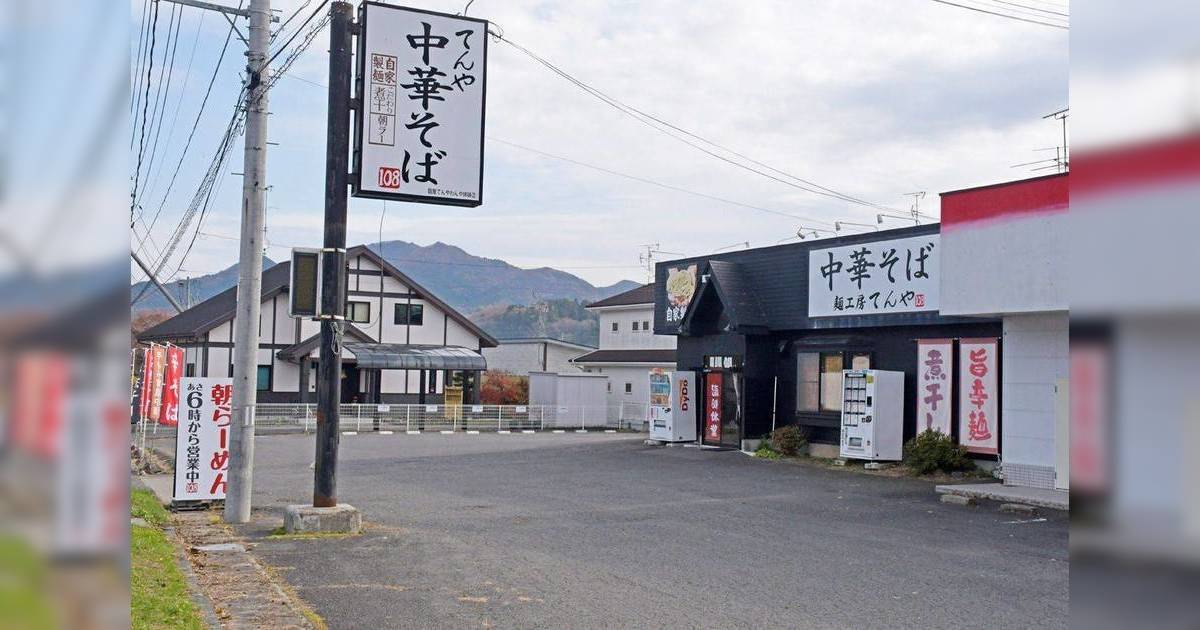 日本熊災｜57歲拉麵店員遇熊襲擊 負傷仍準備食材獲網民激讚